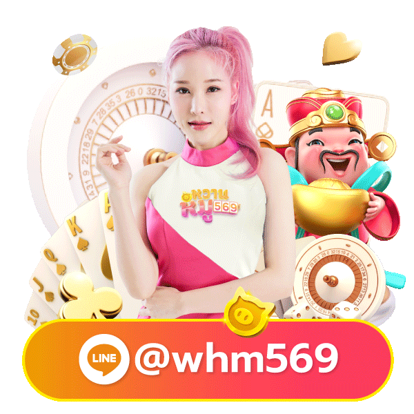 fullx369 mascot